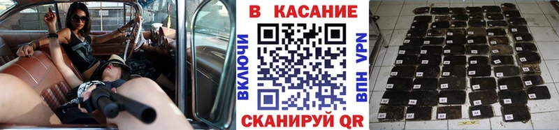 Цена Мыски КОКАИН Меф Псилоцибиновые грибы Гашиш