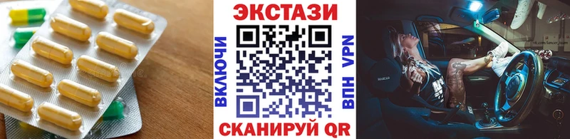 кракен зеркало  Мыски  Ecstasy диски  как найти закладки 