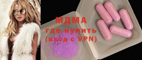 герыч Алексеевка