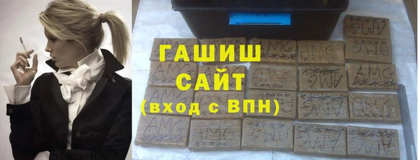 герыч Алексеевка