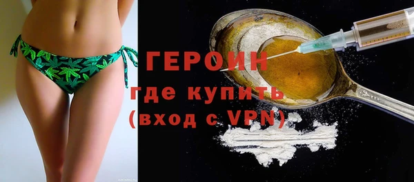 герыч Алексеевка