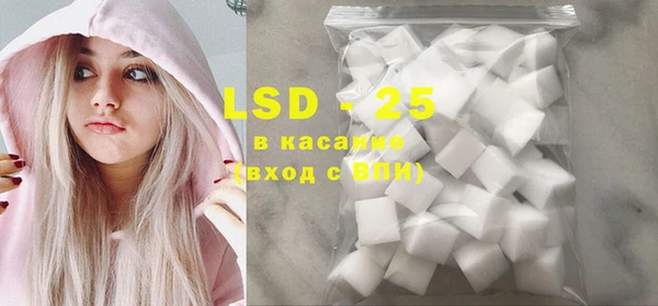 МДМА Алзамай