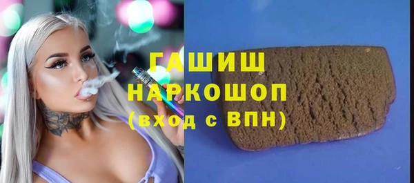 МДМА Алзамай