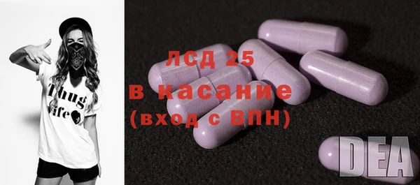 МДМА Алзамай