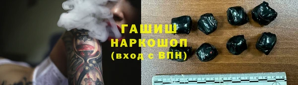 герыч Алексеевка