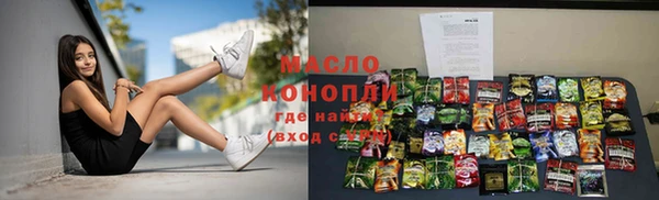скорость mdpv Алексин