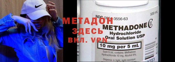 мескалин Абинск