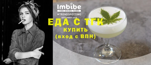 apvp Волоколамск