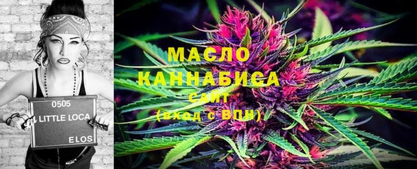 мескалин Абинск