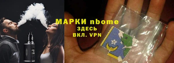 MDMA Premium VHQ Абаза