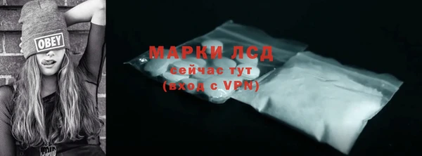 СК Володарск