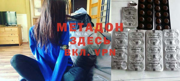 мескалин Абинск