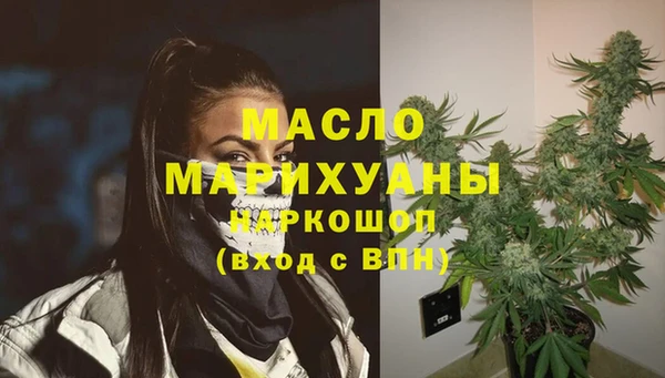 скорость mdpv Алексин