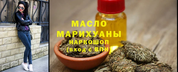 MDMA Premium VHQ Абаза