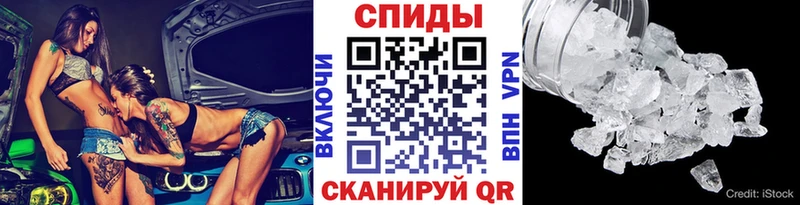 продажа наркотиков  Мыски  Метамфетамин пудра 