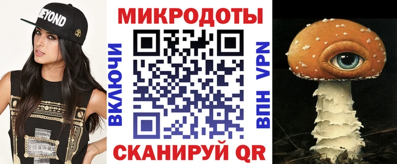 Псилоцибиновые грибы Psilocybine cubensis  мега tor  Мыски  купить закладку 