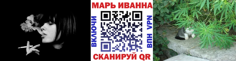 наркота  Мыски  это состав  Марихуана MAZAR 